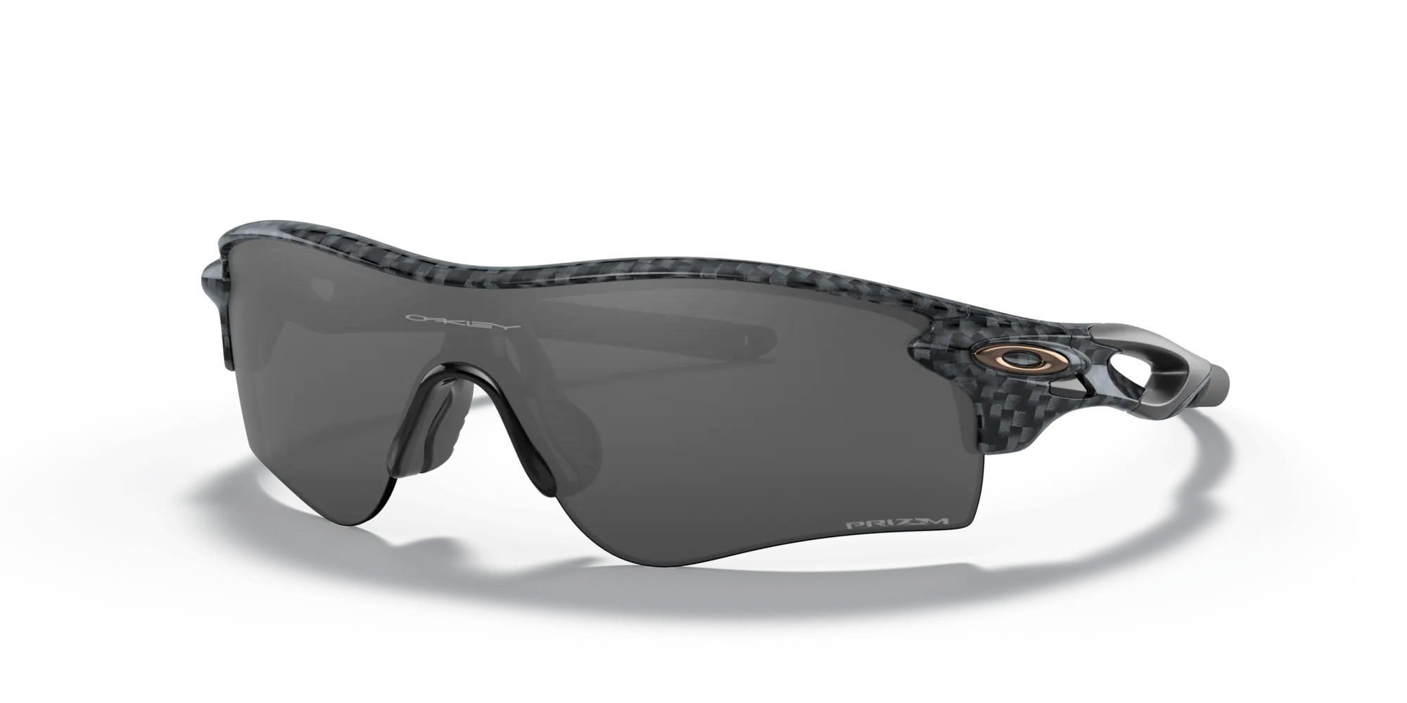 OAKLEY OO9206-44 RADARLOCK PATH (ASIA FIT)