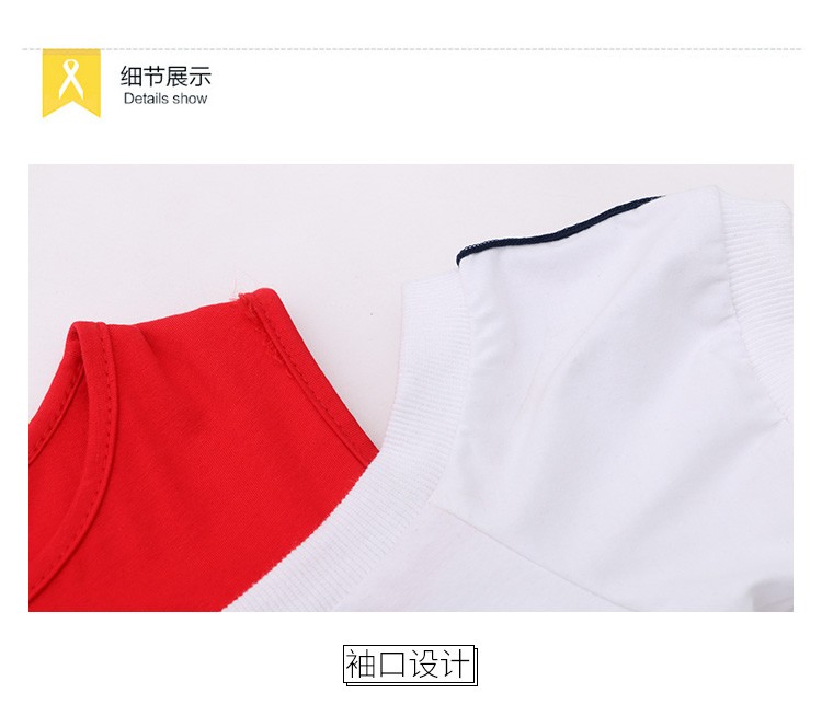 ชุดเสื้อสีขาว+กางเกงขาสั้น