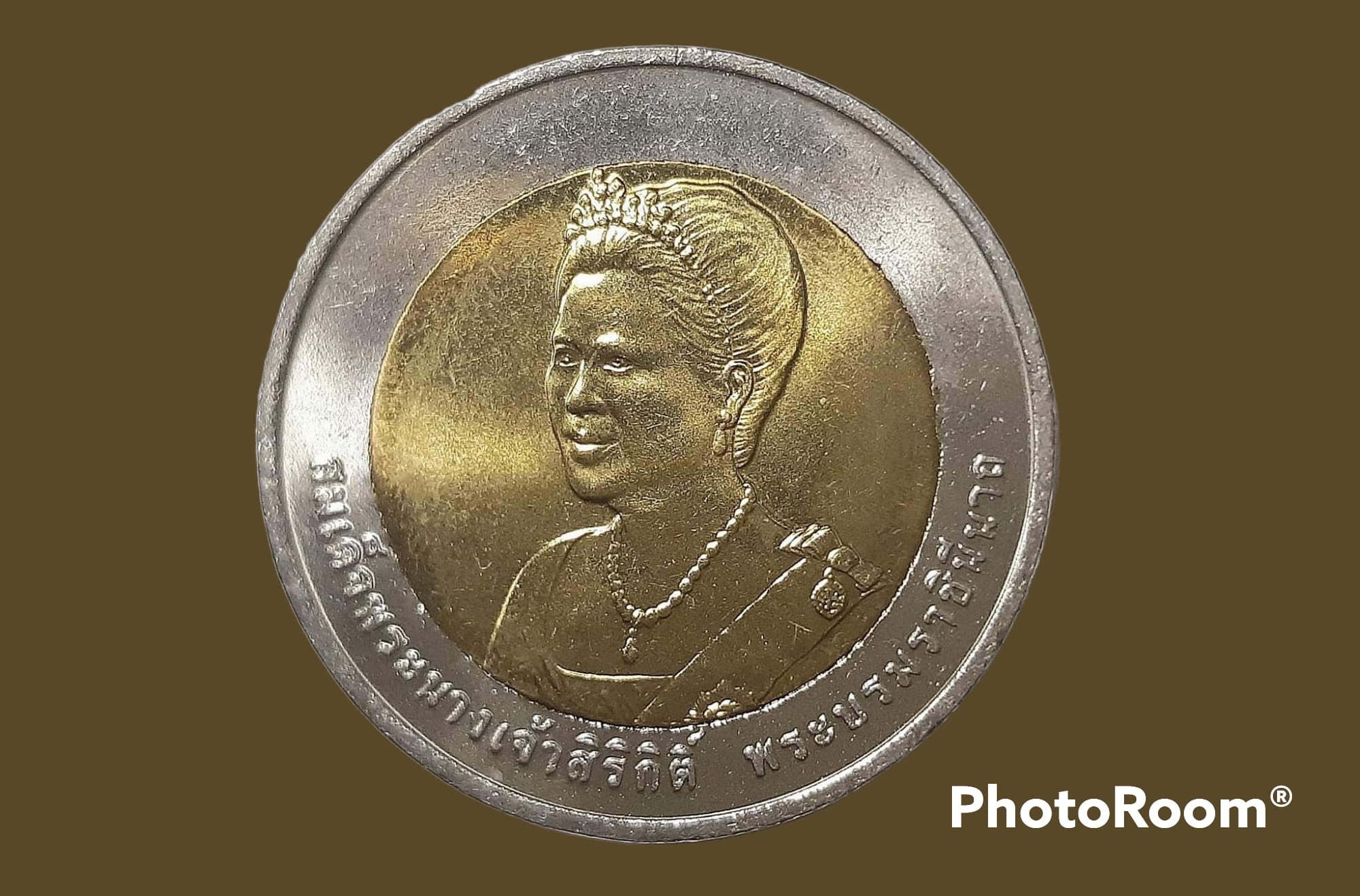เหรียญ สมเด็จพระนางเจ้าสิริกิติ์พระบรมราชินีนาถ 10 Baht (Queens 75th Birthday) 2007