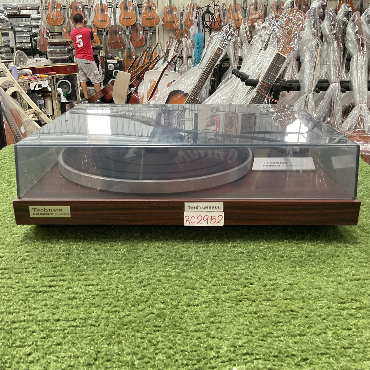 เครื่องเล่นแผ่นเสียง Technics : SL-20