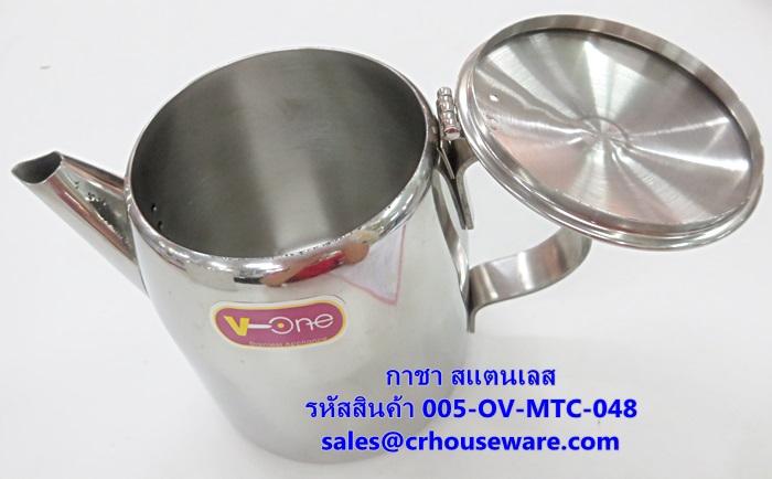 เหยือกชาสแตนเลส รหัสสินค้า 005-OV-MTC-048