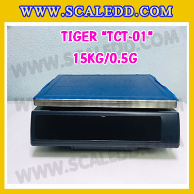 เครื่องชั่งนับจำนวน15กิโลกรัม เครื่องชั่งน้ำหนัก15kg เครื่องชั่งนับชิ้นงาน15kg ตาชั่งนับจำนวน15kg พิกัดน้ำหนัก 15kg ความละเอียด 0.5g ยี่ห้อ TIGER รุ่น TCT-01 (เครื่องชั่งผ่านตรวจรับรองจากสำนักชั่งตวงวัด)