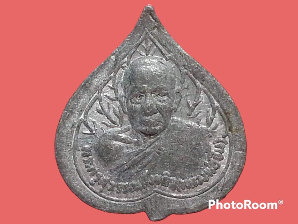 เหรียญใบโพธิ์ อุปัชฌาย์ วุ่น วัดบางชอ จ.สุพรรณบุรี หลังพระครูสุวรรณสังขกิจ เนื้อตะกั่ว