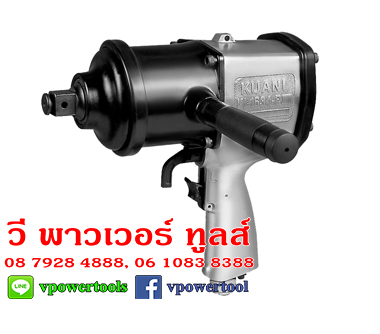 KUANI KI-1634-P2 บล็อกลมกระแทก 3/4" TWIN HAMMER ไต้หวัน