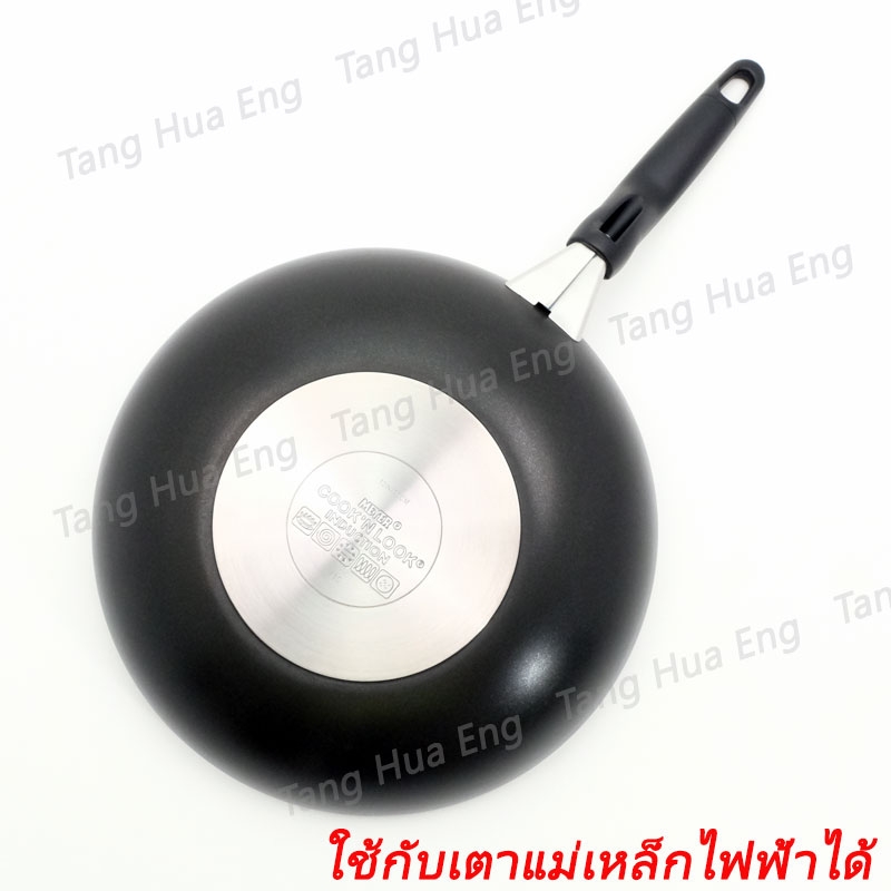 กระทะเทปล่อน 30 ซม. ลึก +ฝาแก้ว 18895-C COOK N LOOK INDUCTION MEYER