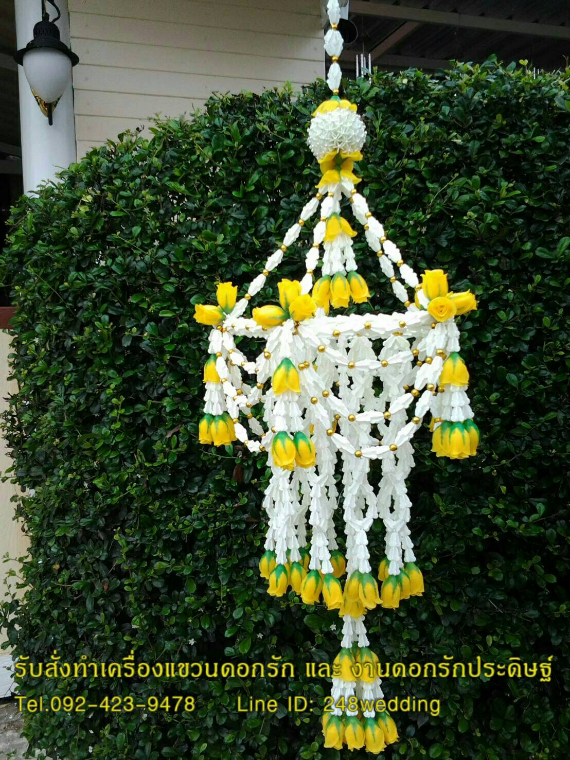 โคมแขวนดอกรักระย้า (ทรงพุ่มยาว)