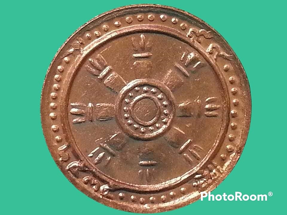 เหรียญหลวงปู่บุดดา ถาวโร วัดกลางชูศรีเจริญสุข จ.สิงห์บุรี