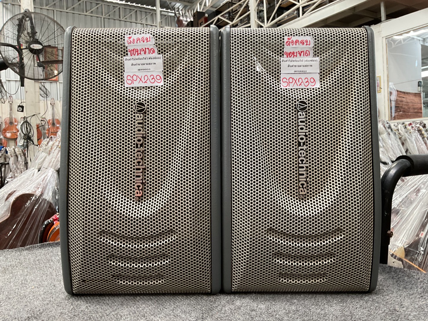 ลำโพง audio-technica : AT-KSP70 สินค้าไม่พร้อมใช้งาน(ต้องซ่อม)
