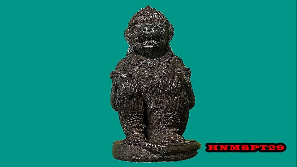 หนุมาน อาจารย์ทอง วัดสำเภาเชย จ.ปัตตานี