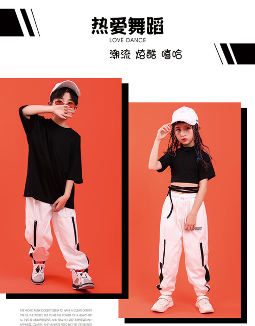 ชุดเต้น ชุดแดนซ์ เสื้อเอวลอยสีดำ+กางเกงขายาวสีขาว