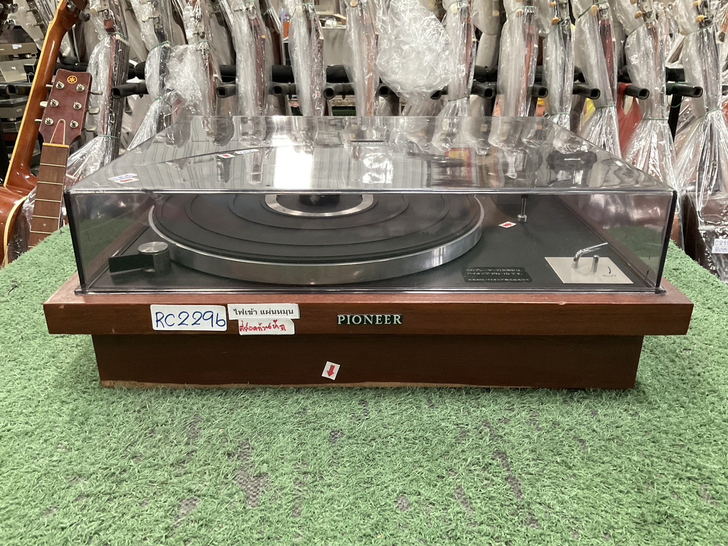 เครื่องเล่นแผ่นเสียง PIONEER : PN-10