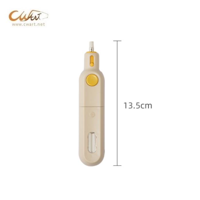 ยางลบแบตเตอรี่ Seikai