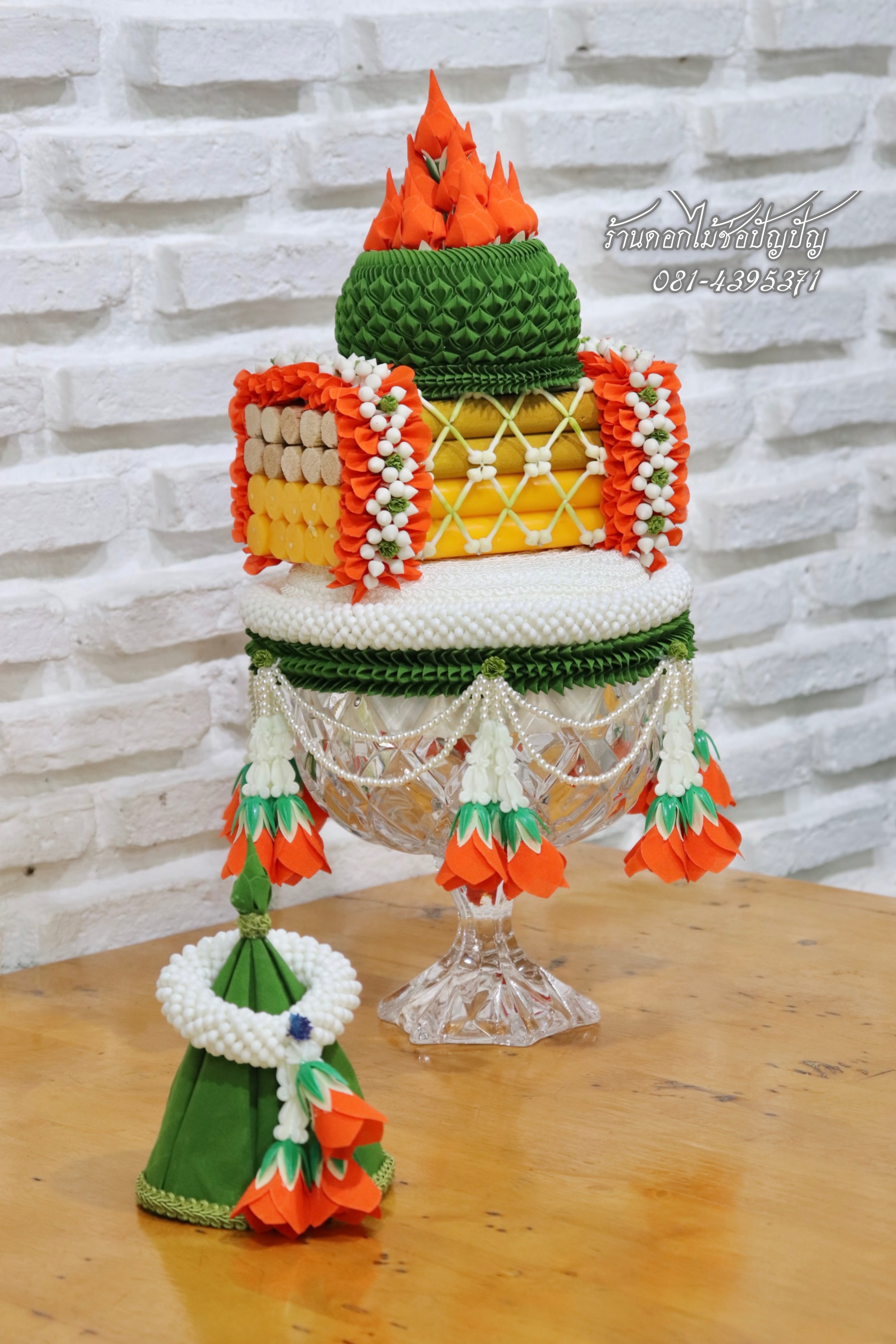 เครื่องบวชดอกไม้ประดิษฐ์ ชุด C9