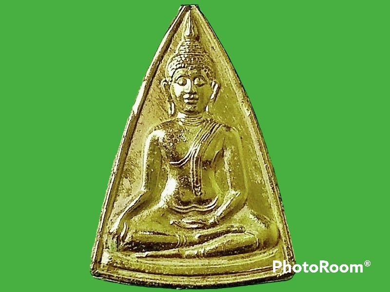 เหรียญ พระพุทธจิตรลดา สมเด็จพระญาณสังวร สมเด็จพระสังฆราช (เจริญ สุวฑฺฒโน) วัดบวรนิเวศวิหาร กรุงเทพมหานคร ปี 2533 50 ปี วิทยาลัยครูจันทรเกษม เนื้อทองแดงกะหลั่ยทอง พิมพ์เล็ก