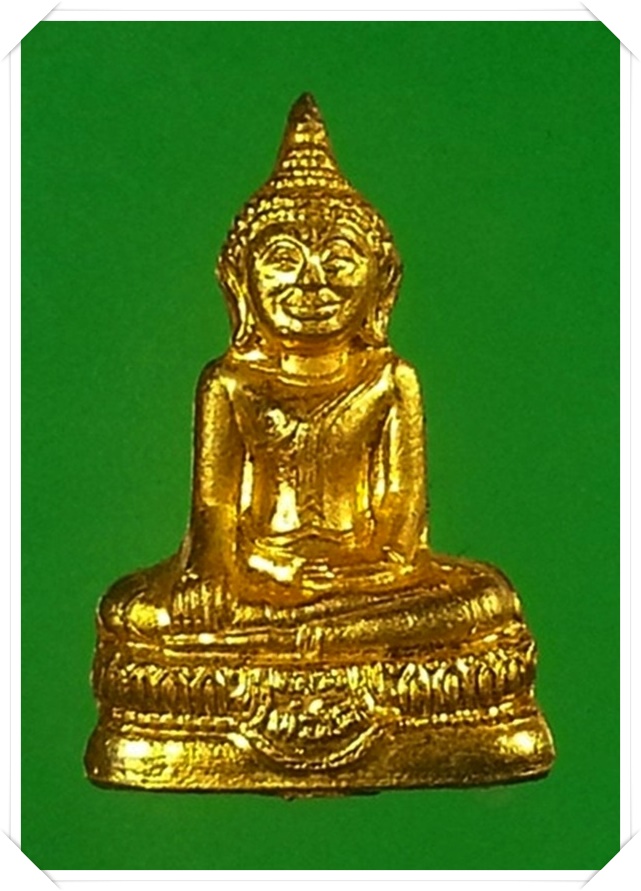 พระหลวงพ่อโต วัดหลักสี่ราษฏร์สโมสร จ.สมุทรสาคร