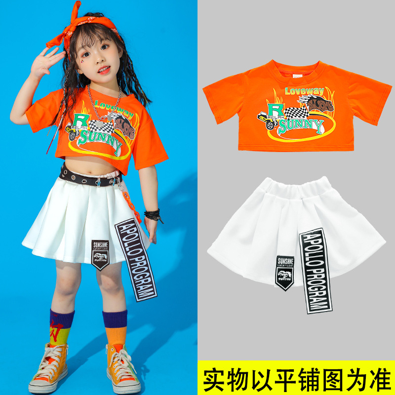 พร้อมส่ง**ชุดเต้น ชุดแดนซ์ : เซ็ตเสื้อสีส้ม +กางเกง/กระโปรง