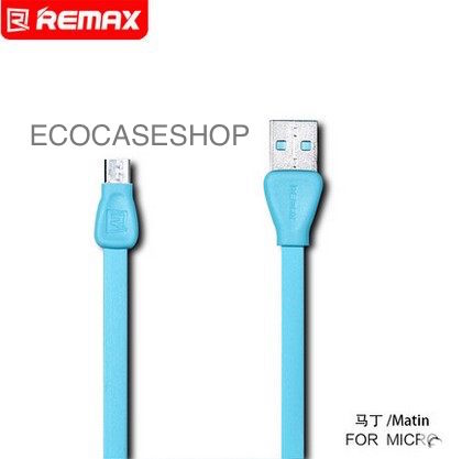 สายชาร์จ samsung remax แท้ MARTIN สีฟ้า