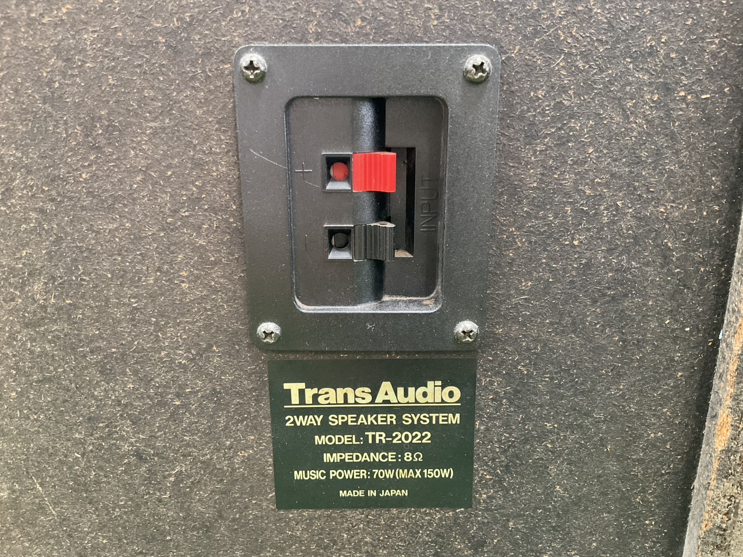 ลำโพง Trans Audio : TR-2022 สินค้าไม่พร้อมใช้งาน(ต้องซ่อม)