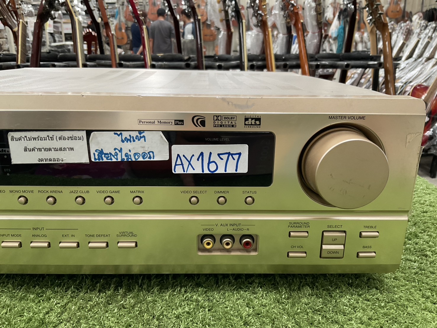 เครื่องขยายเสียง DENON : AVC-1550 สินค้าไม่พร้อมใช้งาน(ต้องซ่อม)