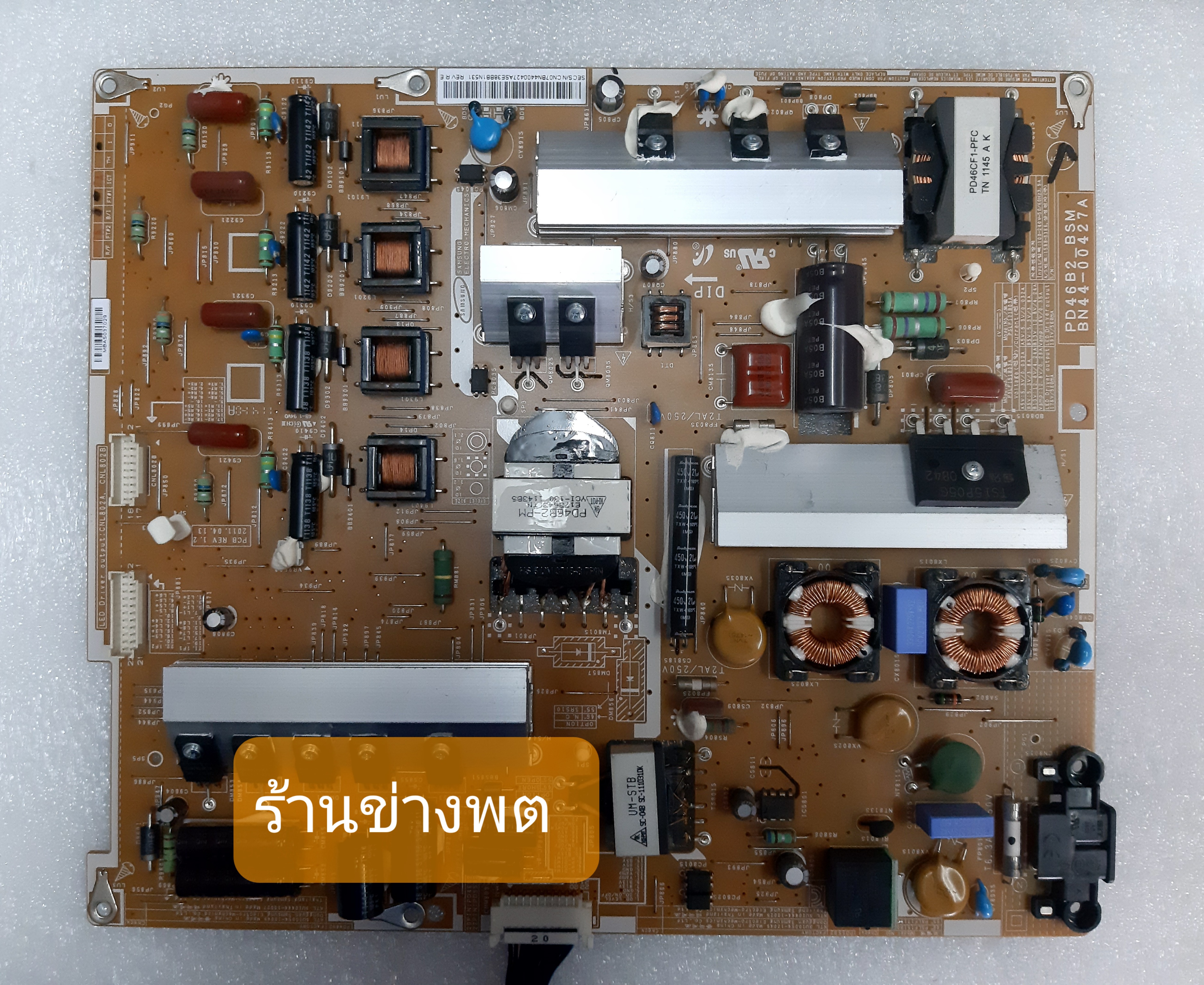 POWER SUPPLY UA40D6600WNC,BN44-00427A