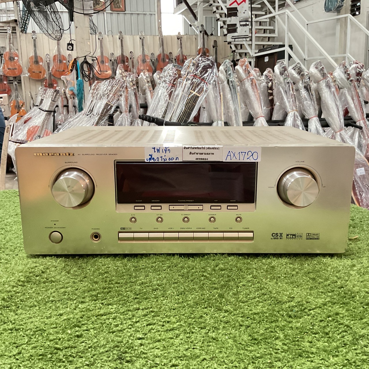 เครื่องขยายเสียง marantz : SR4300/F1N สินค้าไม่พร้อมใช้งาน (ต้องซ่อม)
