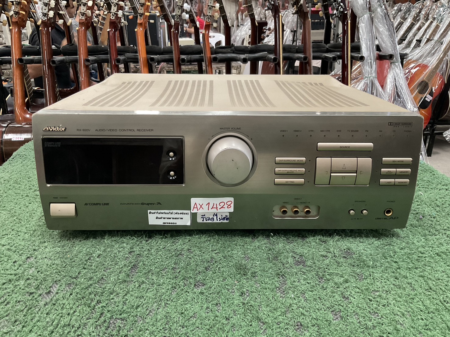 เครื่องขยายเสียง Victor : / RX-920V สินค้าไม่พร้อมใช้งาน(ต้องซ่อม)