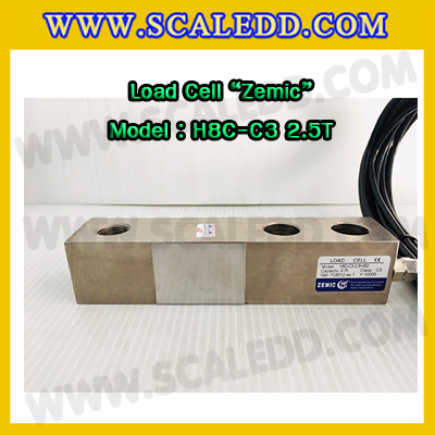 โหลดเซลล์ (Load cell) ZEMIC H8C-C3 Shear beam Alloy steel รองรับเครื่องชั่งน้ำหนัก 2.5ตัน , 5 ตัน