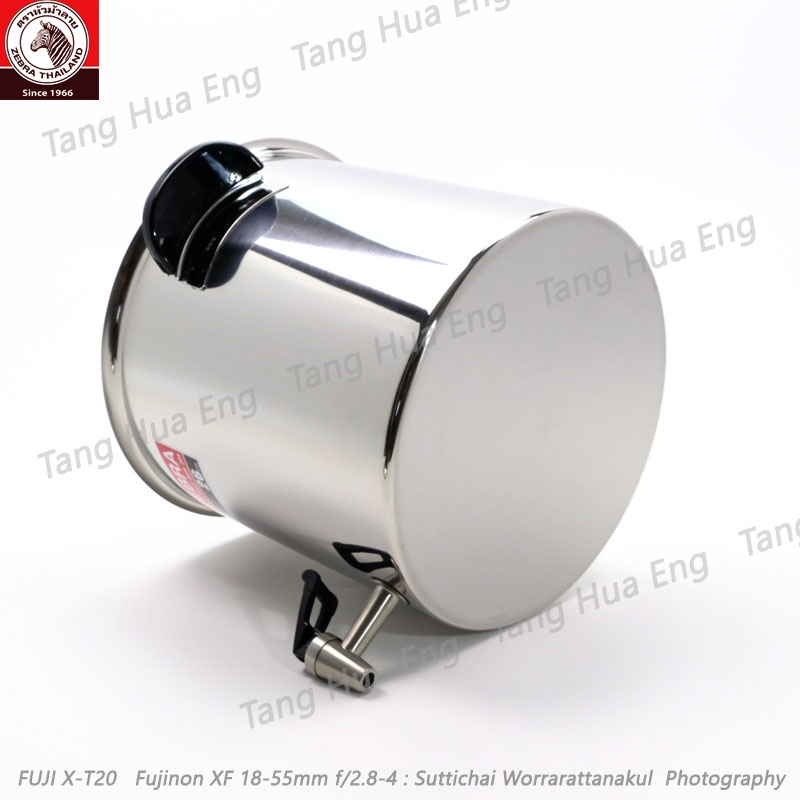 Zebra คูลเลอร์ Smart II 26 ซม. ตราหัวม้าลาย