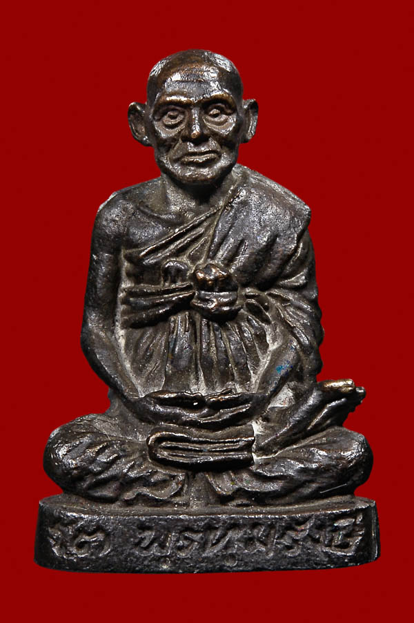 รูปเหมือนสมเด็จพระพุฒาจารย์(โต) พรหมรังสี วัดระฆังโฆสิตาราม รุ่นอนุสรณ์ 100 ปี 2515 เนื้อนวะ