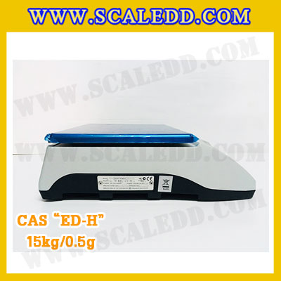 เครื่องชั่งน้ำหนักดิจิตอล พิกัดน้้ำหนัก 15kg ยี่ห้อ CAS รุ่น ED-H ความละเอียด 0.5g (เครื่องชั่งผ่านตรวจรับรองจากสำนักชั่งตวงวัด)