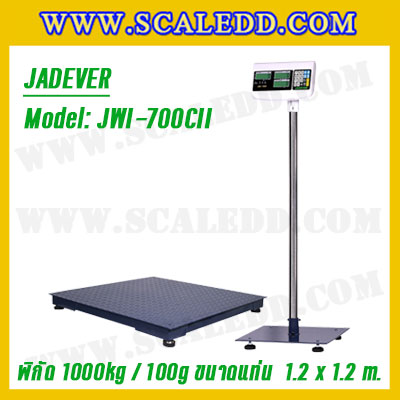 เครื่องชั่งนับชิ้นงาน 1000kg เครื่องชั่งดิจิตอล1ตัน พิกัดน้ำหนัก 1000kg ค่าละเอียด 100g ขนาดแท่น 120x120cm. ยี่ห้อ JADEVER รุ่น JWI-700CII