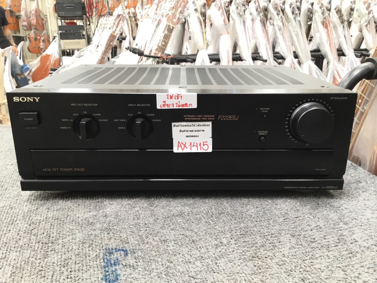 เครื่องขยายเสียง SONY : TA-F222ESJ สินค้าไม่พร้อมใช้งาน(ต้องซ่อม)