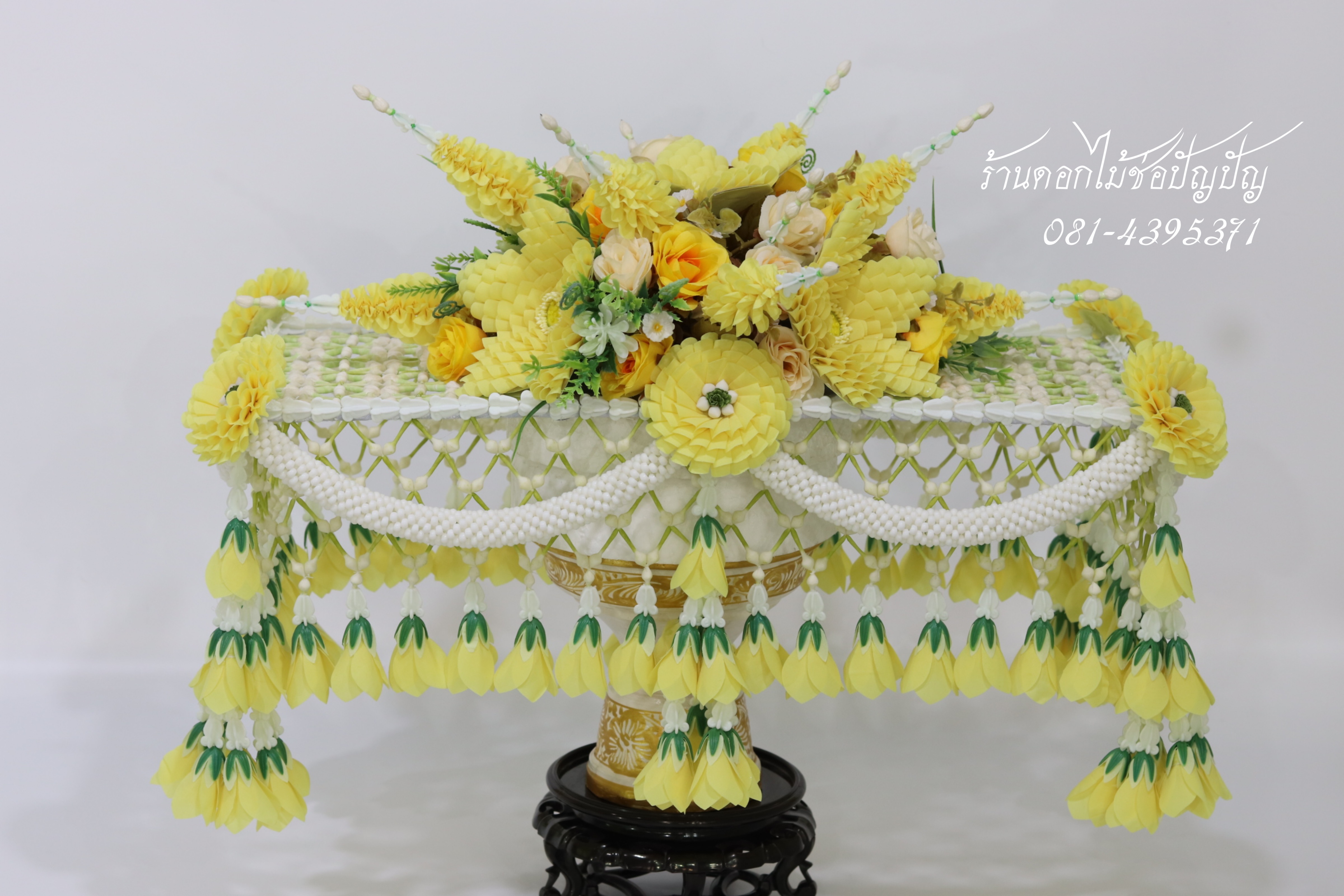 ดอกไม้คลุมไตร (ดอกไม้ประดิษฐ์)