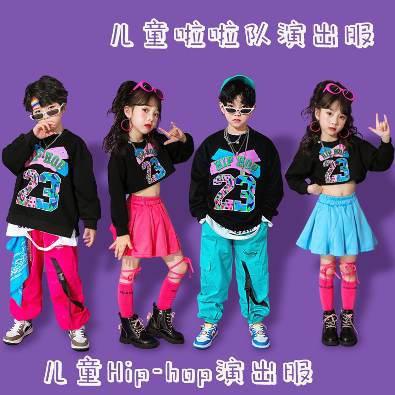 พร้อมส่ง ***ชุดเต้น ชุดแดนซ์ เสื้อแขนยาวสีชมพู-ดำ