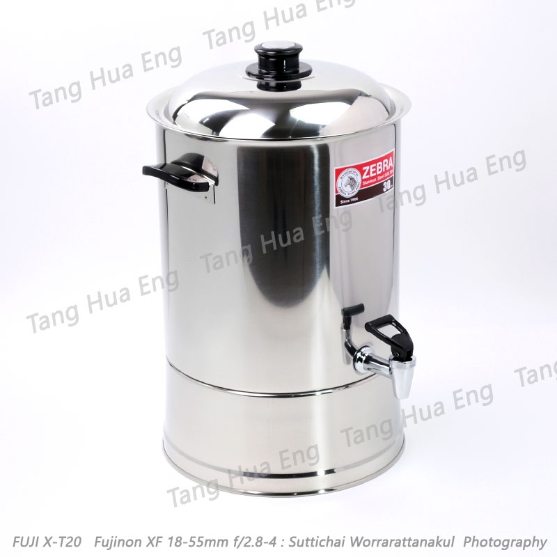 Zebra คูลเลอร์น้ำสเตนเลส Prima II 30 ซม. ตราหัวม้าลาย