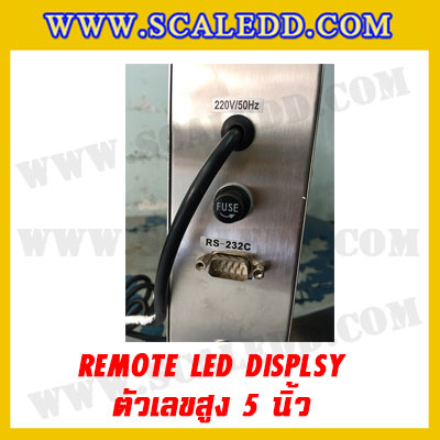 จอที่ 2 หน้าจอที่ 2 จอแสดงน้ำหนักที่สอง จอRemote Display สำหรับเชื่อมต่อเครื่องชั่งดิจิตอลที่รองรับการเชื่อมต่อ RS232