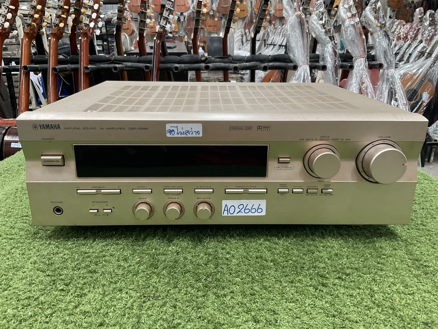 เครื่องขยายเสียง YAMAHA : DSP-R396