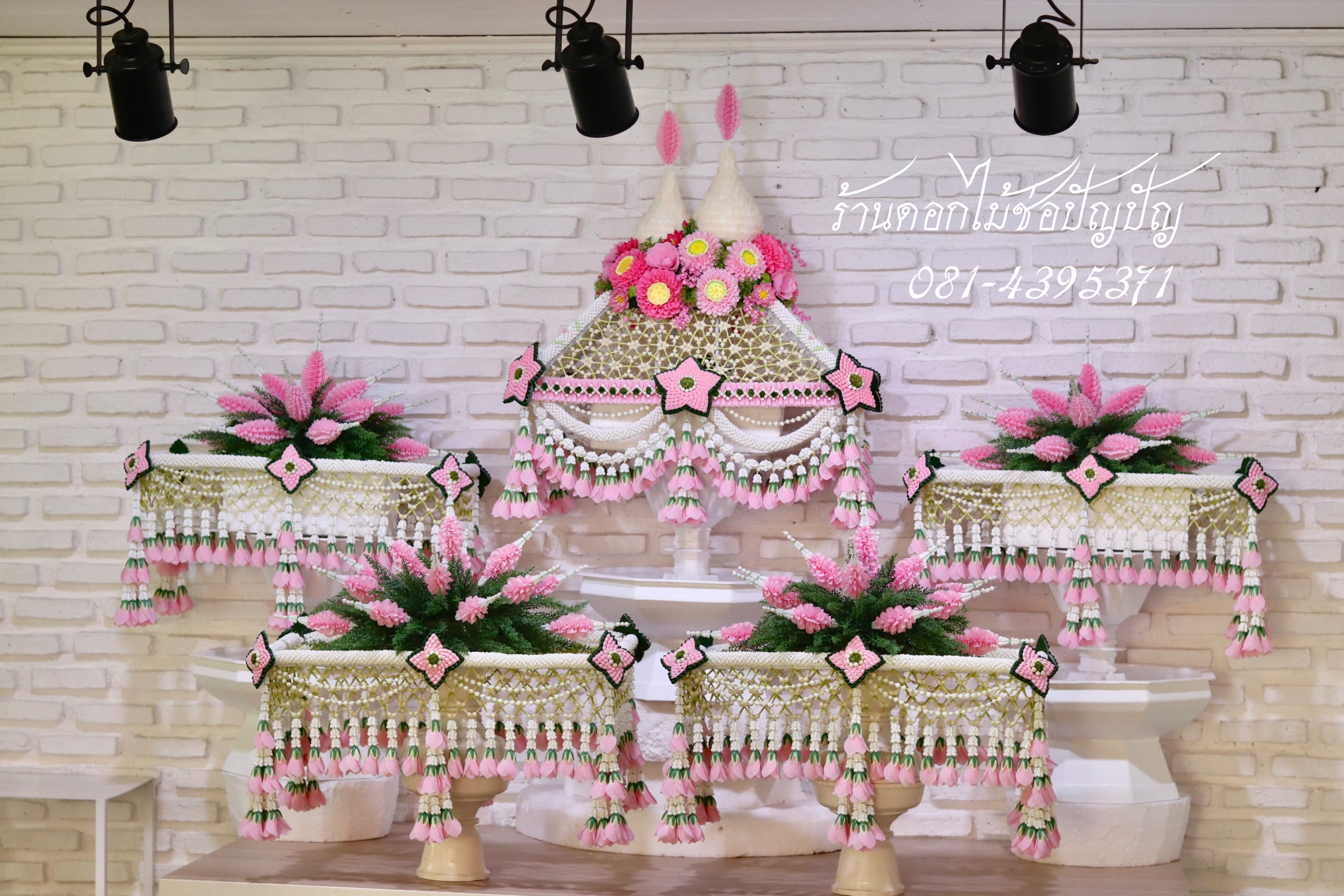 เครื่องบวชดอกไม้ประดิษฐ์ ชุดAA1