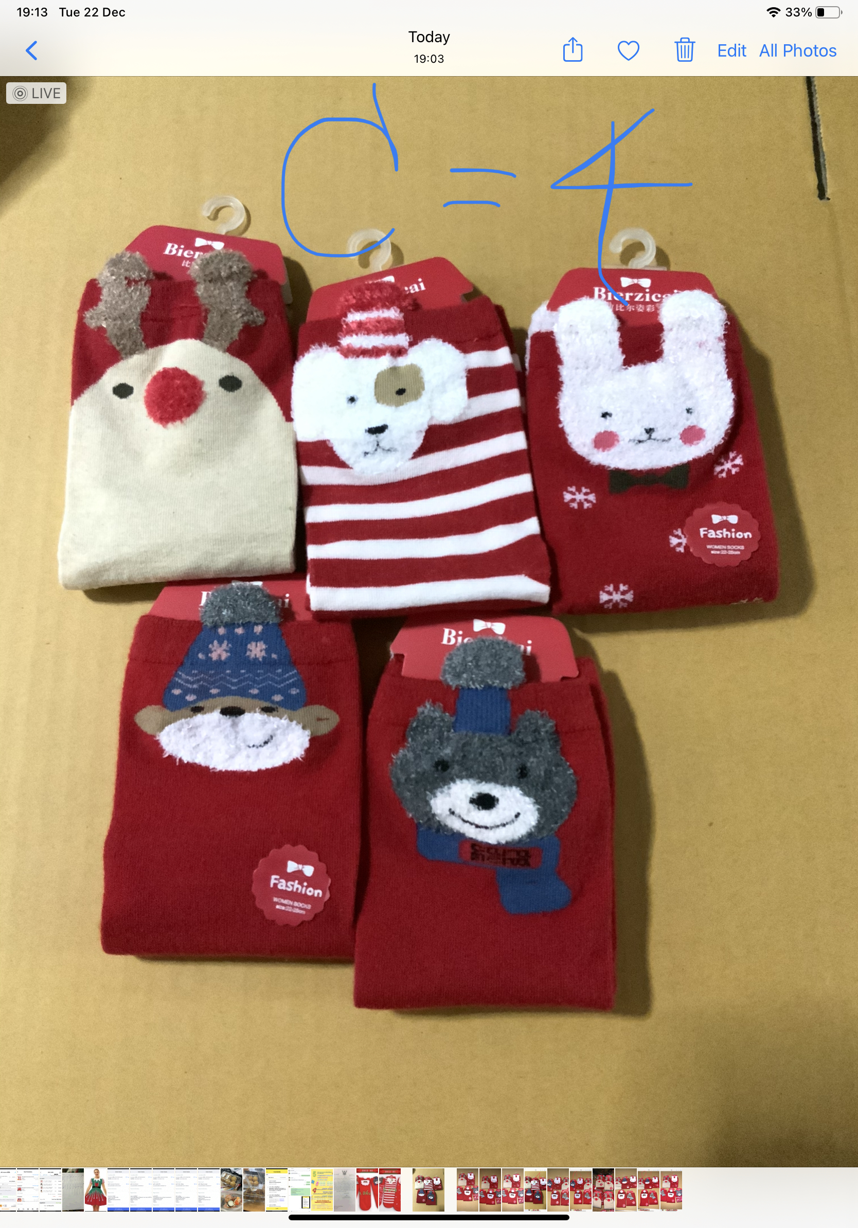 Fถุงเท้าเด็ก ลายคริสมาสต์