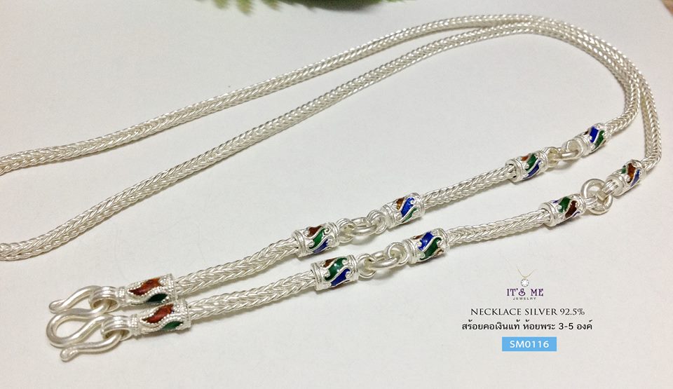 สร้อยคอเงินแท้ ลายเปีย ห้อยพระ 5 องค์ ลงยา (งานไทย) ความหนา 2.5 มิล