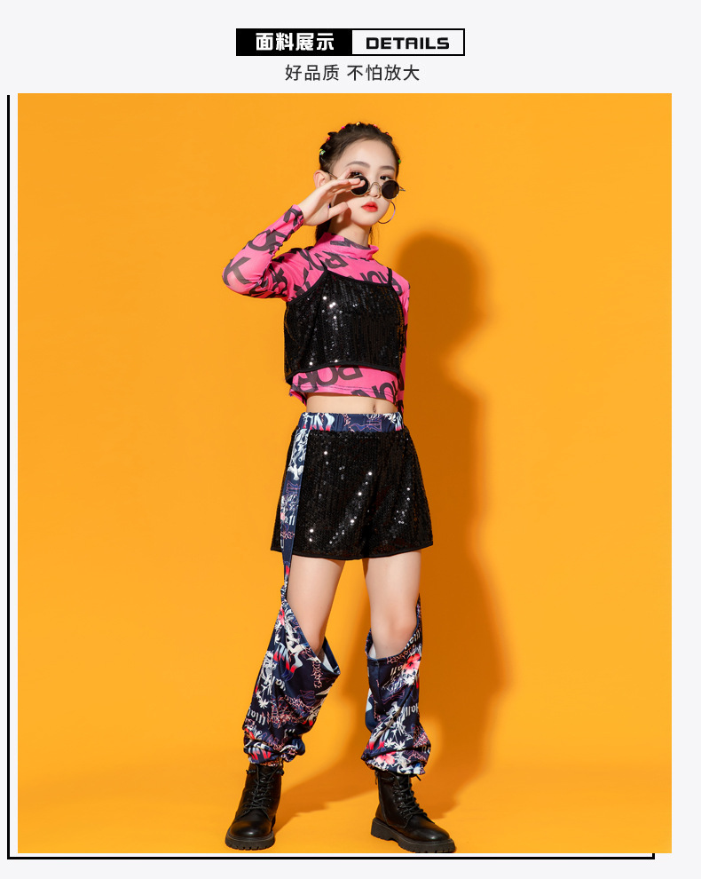 ชุดเต้น ชุดฮิปฮอป เสื้อแขนยาว + กางเกงขายาว สไตล์แบลคพิ้ง