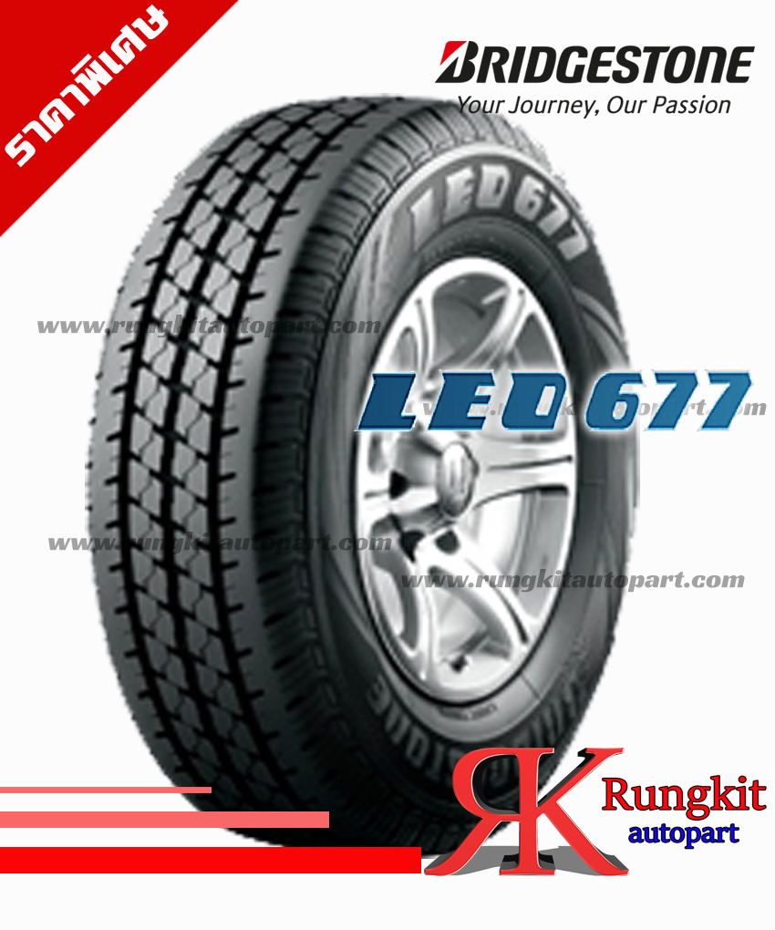 205 R14 L677รุ่นLEO 677ยี่ห้อBRIDGESTONE