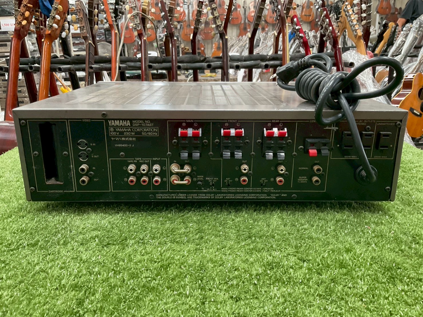 เครื่องขยายเสียง YAMAHA : DSP-107AST สินค้าไม่พร้อมใช้งาน(ต้องซ่อม)