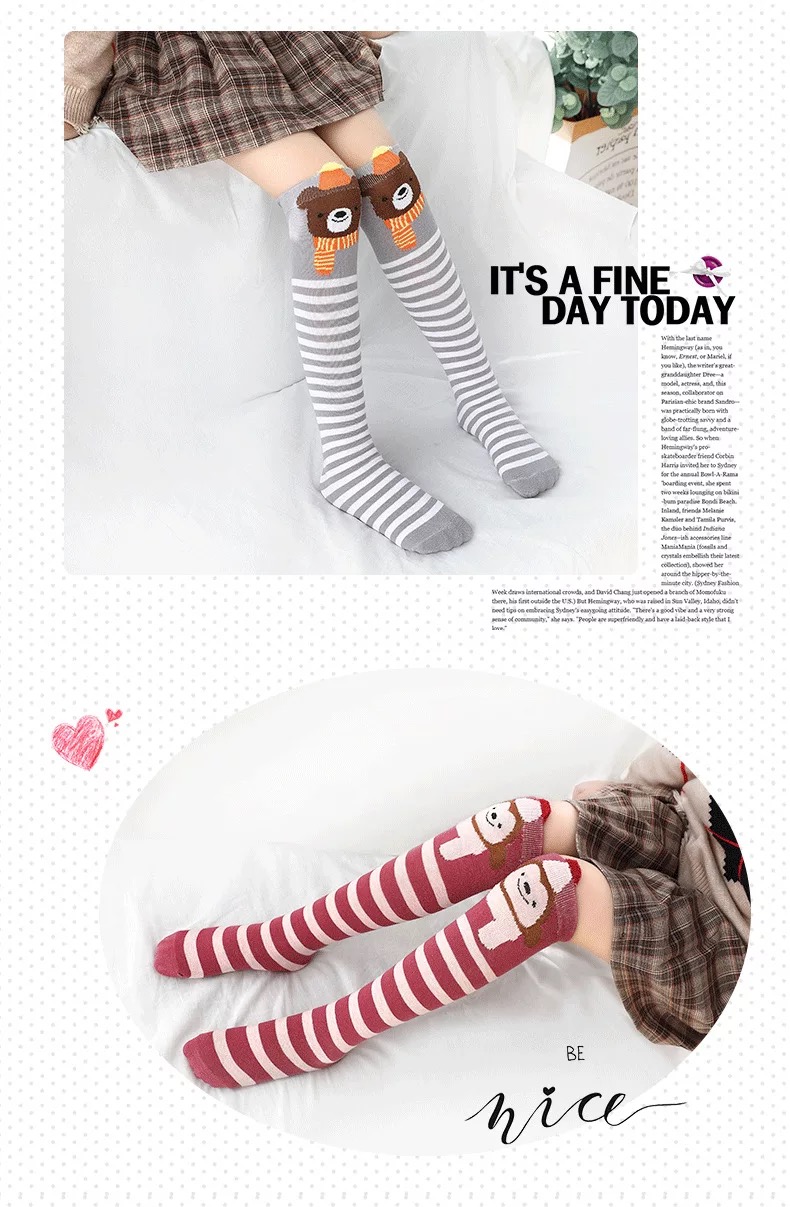 Fถุงเท้าลองจอห์น ลายการตูน