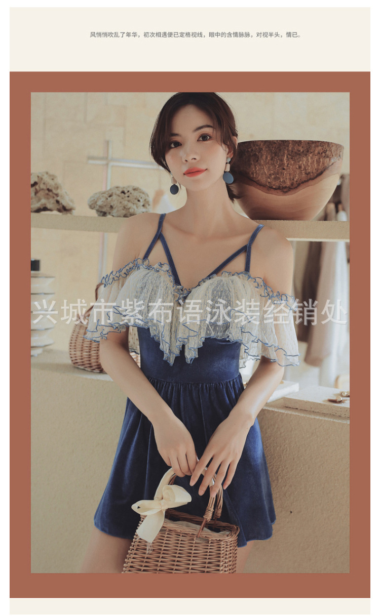 ชุดว่ายน้ำวันพีช 2xl รอบอก 34-40 รอบเอว 30-36 สะโพก 36-42 นิ้ว ยาว 33 นิ้ว ผ้าดี แบบสวยมากค่ะ