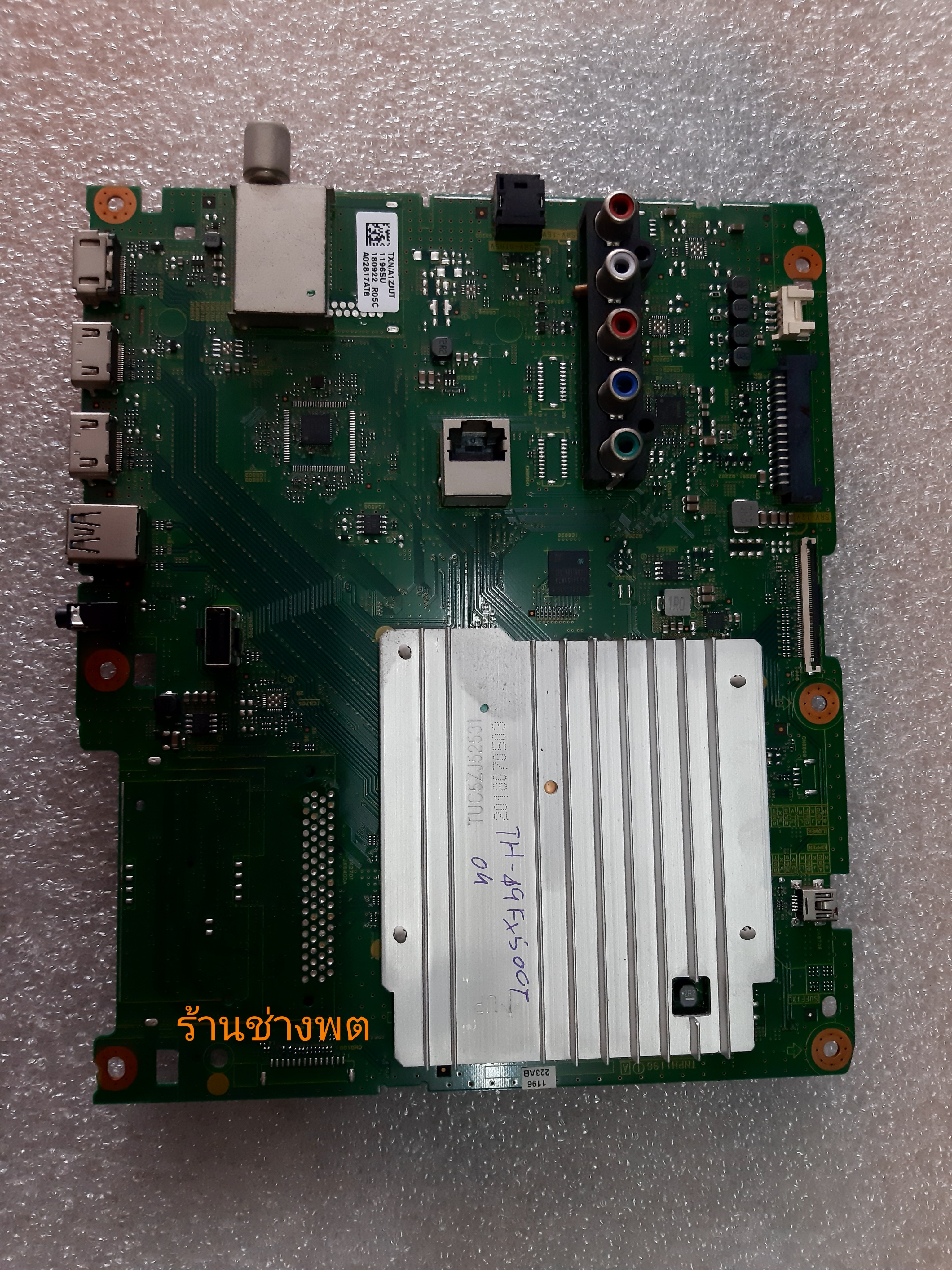 เมนบอร์ด TH-49FX500T,FX500T,TH-55FX500T,