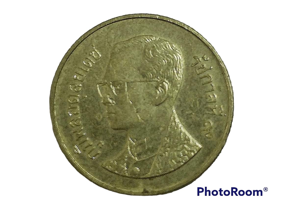 เหรียญ เงิน กษาปณ์หมุนเวียน รัชกาลที่ 9 25 Satang 1995 อันดับ 6