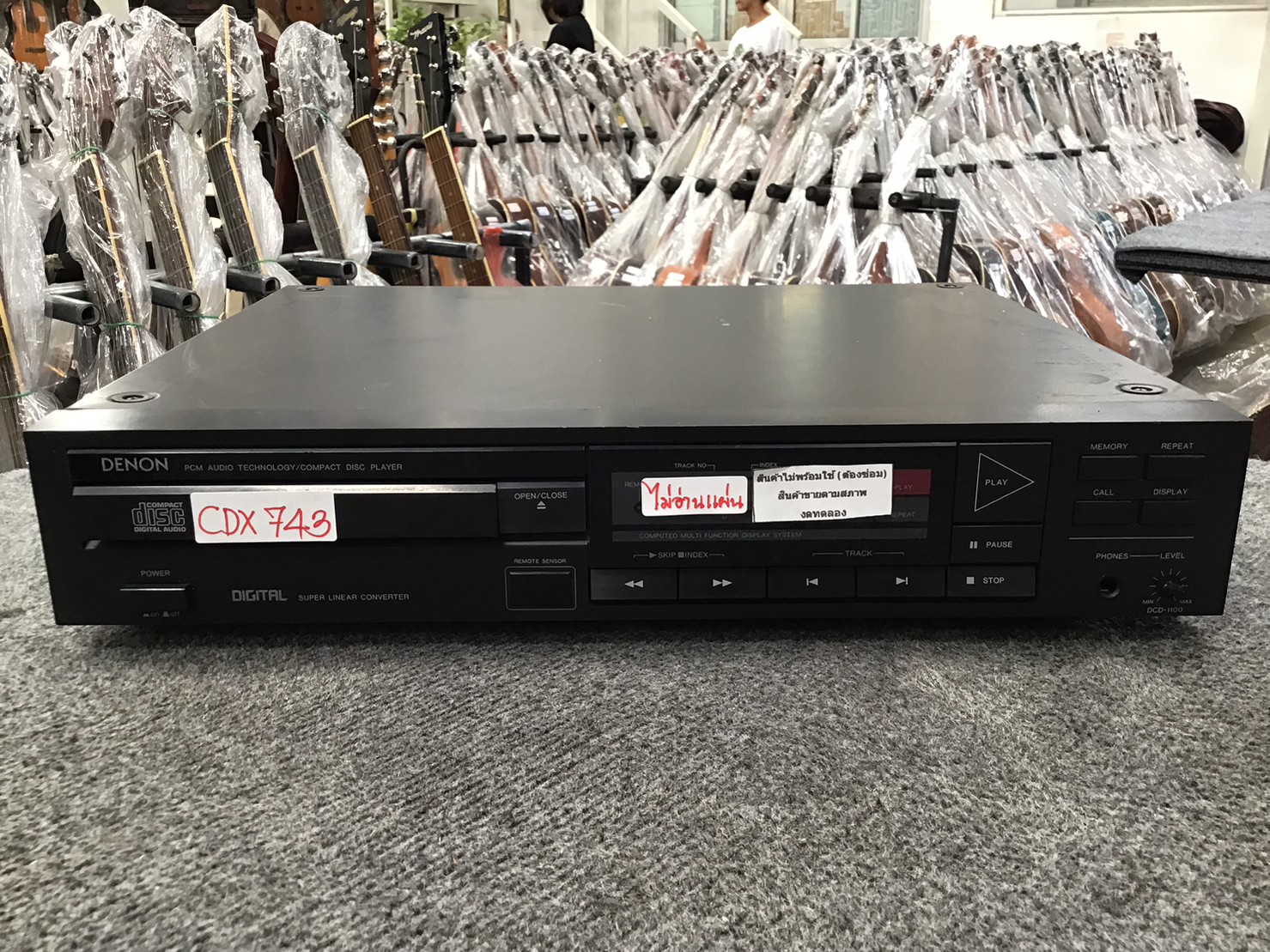 เครื่องเล่น CD DENON DCD 1100 สินค้าไม่พร้อมใช้งาน (ต้องซ่อม)
