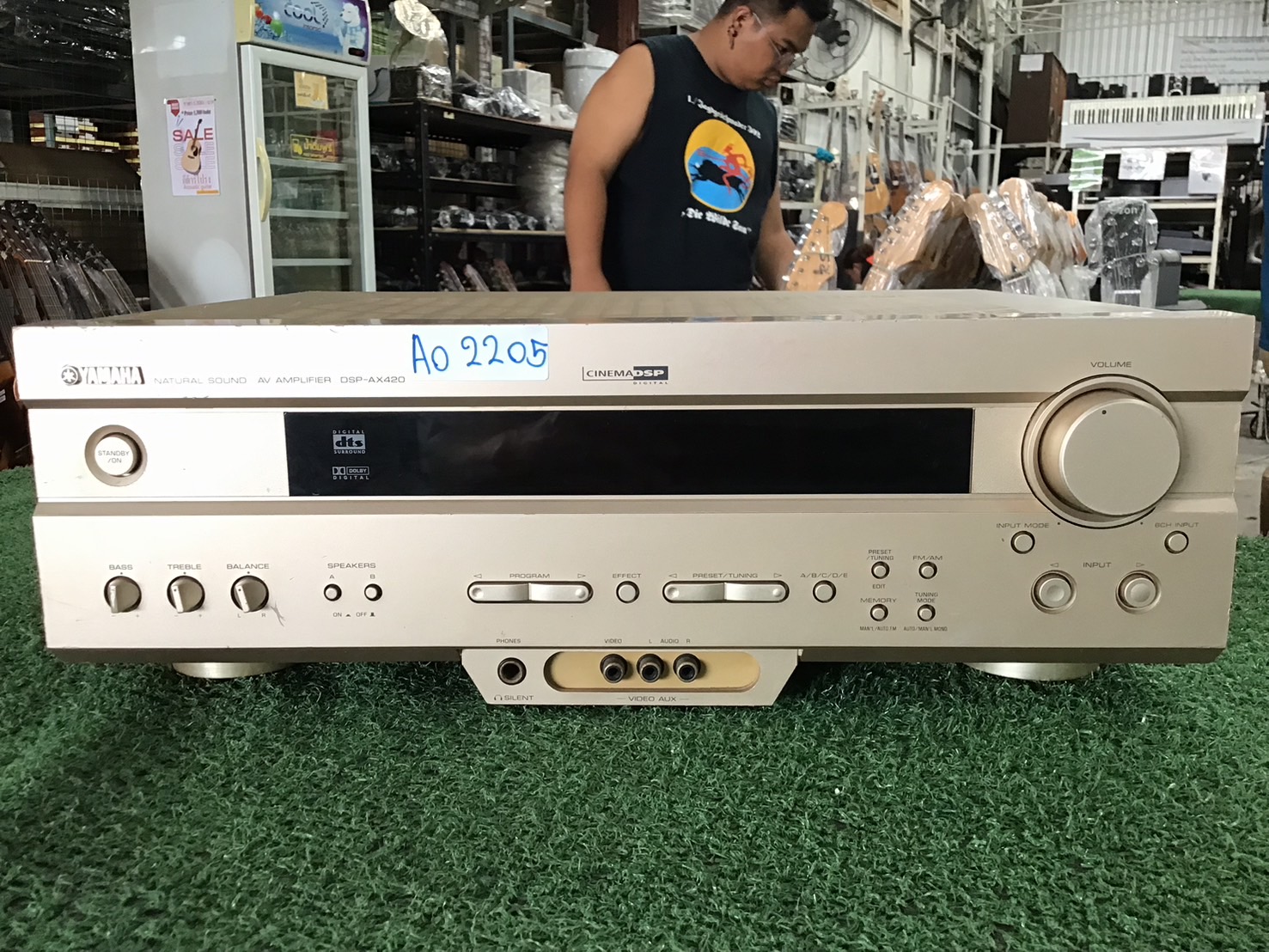 เครื่องขยายเสียง YAMAHA : DSP-AX420