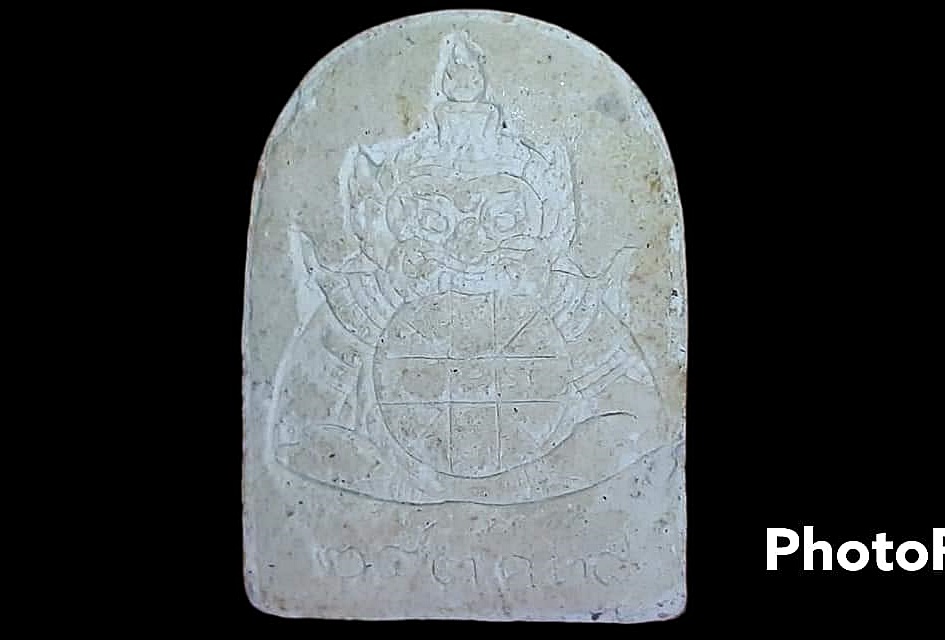 หลวงปู่มั่ง พุทฺธสโร วัดบ้านตาแผ้ว จ.บุรีรัมย์